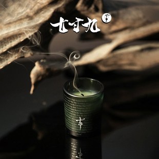 【云仓直发】七寸九 不周/帝休/洛书/蓬莱/昭瑶香薰正装蜡烛50g