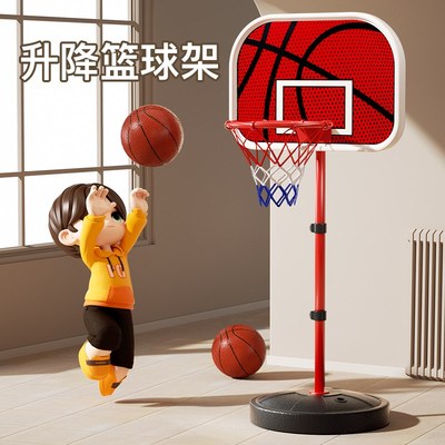 儿童篮球架可移动户外投篮球框幼儿园宝宝室内家用可加水加沙玩具