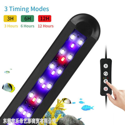 水族夹灯多功能照明灯LED灯可调亮度可调光鱼缸造景全光谱外