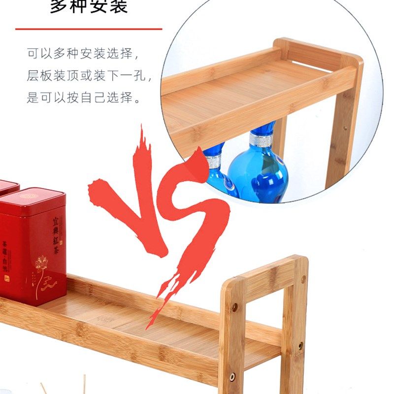 厨房夹缝置物架冰箱缝隙收纳柜带轮移动小型架子落地多层超窄15cm,收纳整理,整理架/置物架/收纳架,淘宝优惠券,粉丝福利购,淘宝优惠卷