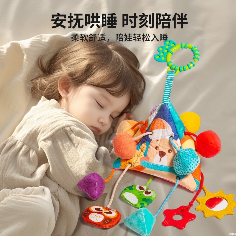 婴儿玩具手指精细宝宝0-1岁抽抽乐6个月车挂件摇铃拉拉乐可啃咬女,玩具/童车/益智/积木/模型,摇铃,淘宝优惠券,粉丝福利购,淘宝优惠卷