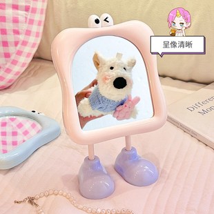 可爱大脚化妆镜台式办公室桌面可立学生宿舍梳妆台家用便携小镜子