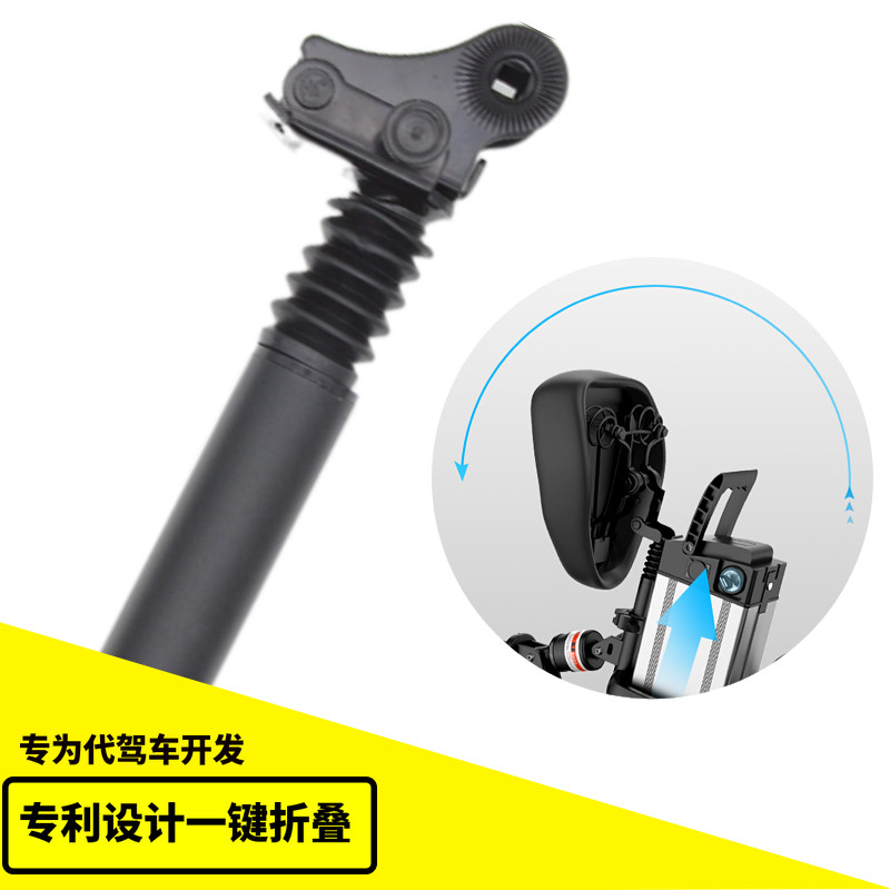 代驾车避震座管折叠电动车弹簧座椅31.8/33.9翻转减震座杆坐管套