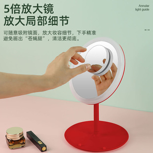 化妆镜带灯台式婚庆结婚补光小镜子网红女桌面可携式小型LED化妆