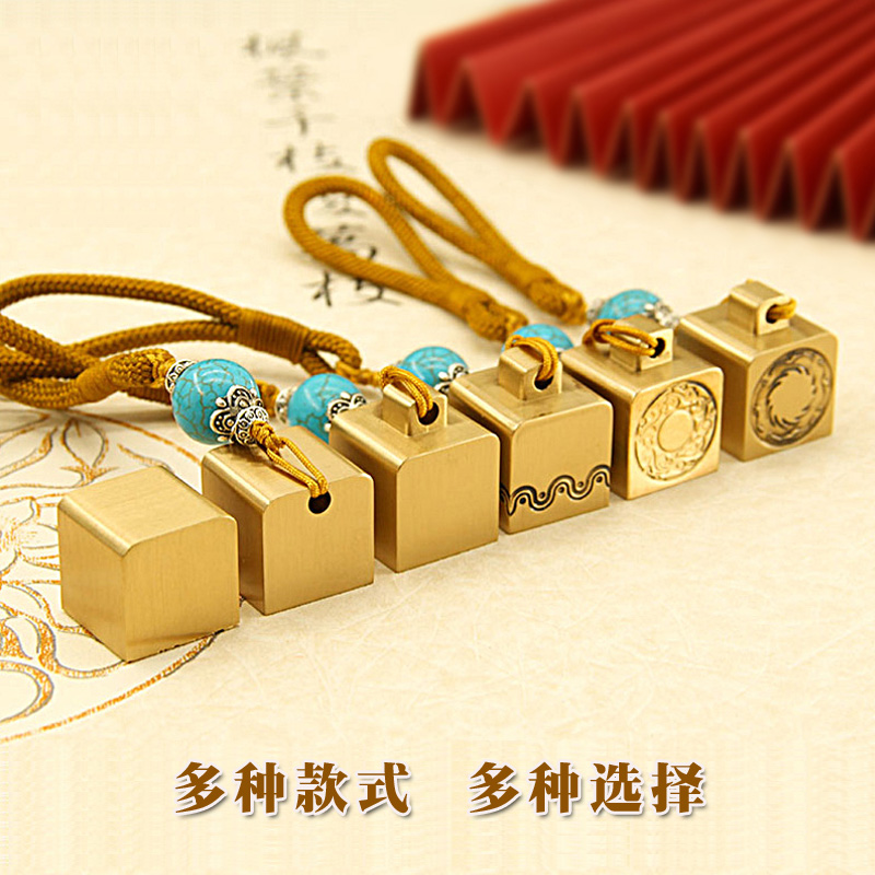 琢悦黄铜小方章个人姓名印章便携雕刻私章名字刻字签名章私人铜章