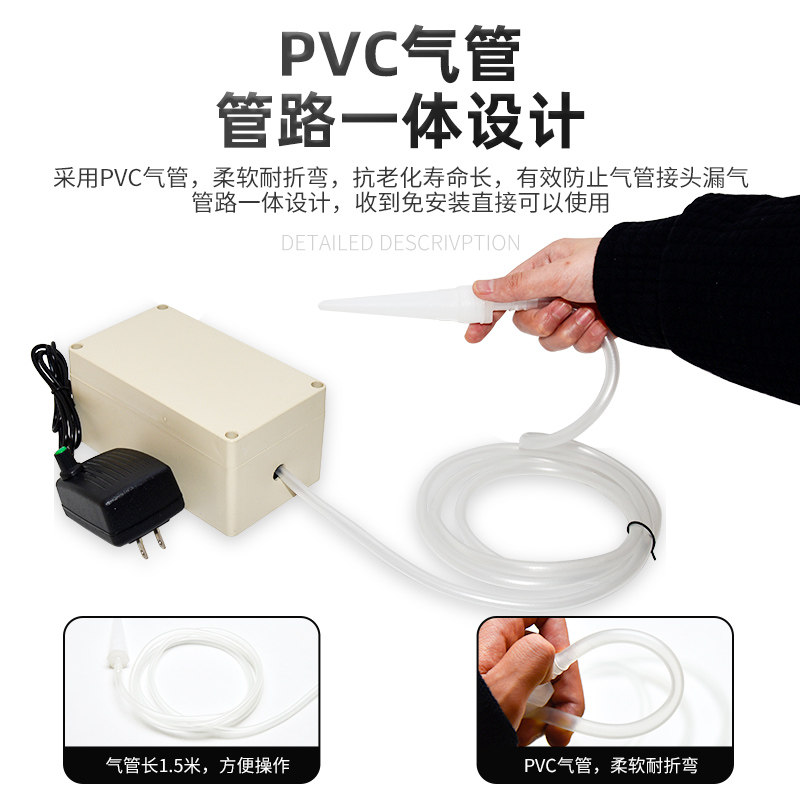 气柱膜充气泵连续充气机电动打气筒打气泵奶粉自动充气筒打气柱袋,汽车用品/电子/清洗/改装,车载充气泵,淘宝优惠券,粉丝福利购,淘宝优惠卷