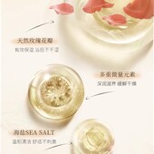 泡澡球干玫瑰花瓣牛奶浴球超多泡泡浴浴缸沐浴盐儿童泡沫精97369