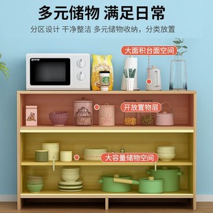 餐边柜客厅柜子储物柜置物柜橱柜家用厨房碗柜墙边简易茶水收纳柜