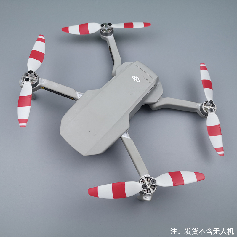 适用于大疆Mini2桨叶miniSE螺旋桨机翼无人机御Mavic mini配件