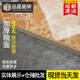 客厅抛釉防滑地砖800x800黑白根工程地板砖黑金花金刚大理石瓷砖