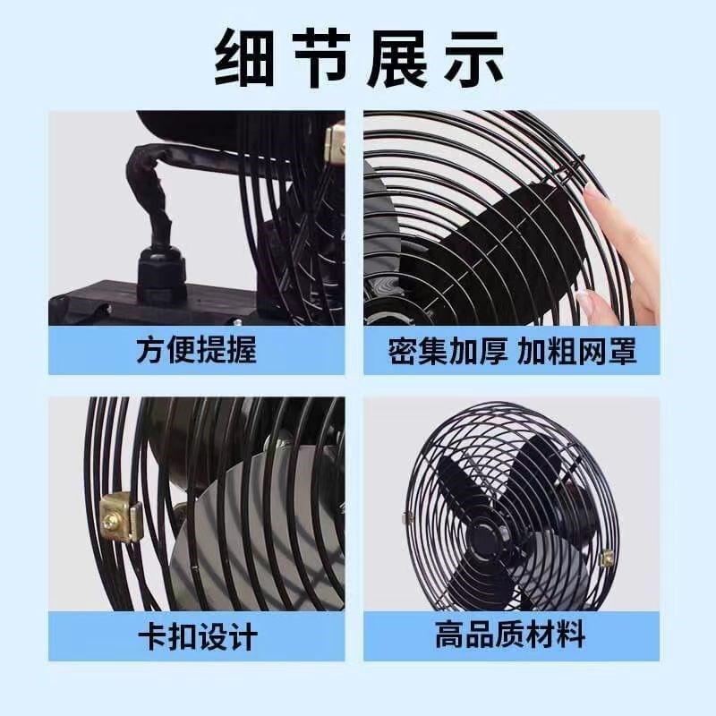 锂电电风扇无线超长续航家用户外露营钓鱼便携式充电降温神器