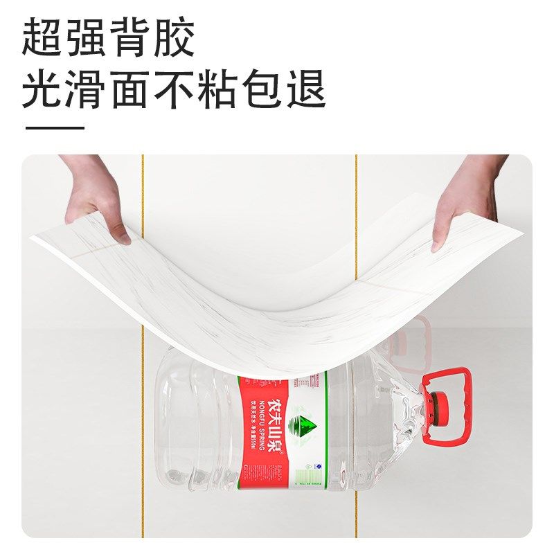 白色墙纸自粘防水防潮客厅电视背景墙面装饰铝塑板墙板仿瓷砖墙贴,家居饰品,瓷砖贴,淘宝优惠券,粉丝福利购,淘宝优惠卷