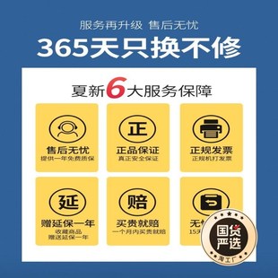 夏新空气炸锅多功能2024新款可视全自动智能家用电炸锅烤箱一体机