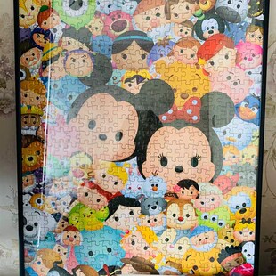 拼图画框相框100/200/300/500/1000片框铝合金装裱挂墙定制50*75