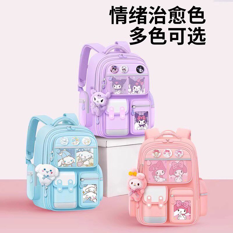 新款书包女生小学生一三到六年级防水护脊减负超轻大容量儿童背包