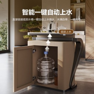 岩板茶桌椅组合轻奢现代高级感别墅会所接待美容院办公一体泡茶台
