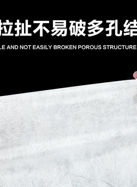 一次性床单美容院无纺布加厚透气按摩床专用白色垫单无菌80X190CM