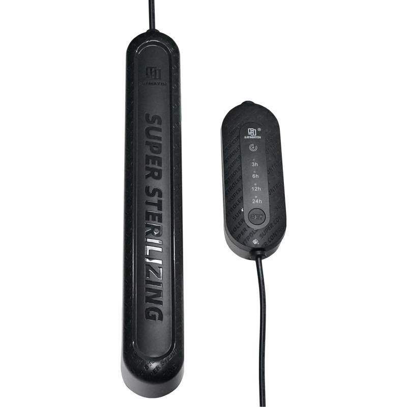 马印智能灯鱼缸紫外线UV灯水族箱除藻消毒净水灭菌灯防水