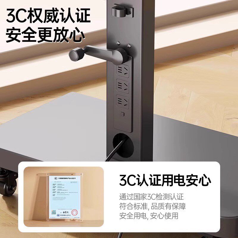 可移动电视机支架落地式内嵌插排手摇升降带轮推车一体式通用挂架