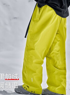 awka单板滑雪裤女款加厚防寒2024新3L防水滑雪服裤子宽松秋冬男士