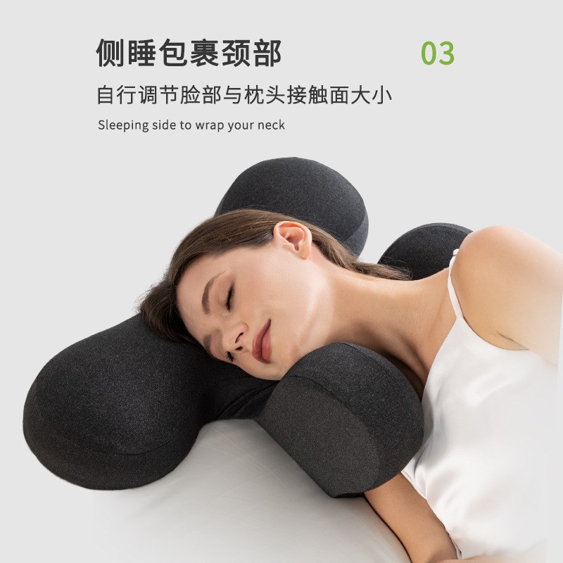 美容枕头防皱纹法令纹护颈椎助睡眠侧睡不压脸女士成人家用枕头芯