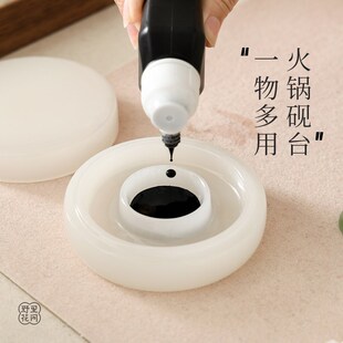 野里花间【池韵】阿富汗玉石火锅形砚台手工制作带盖书画墨蝶