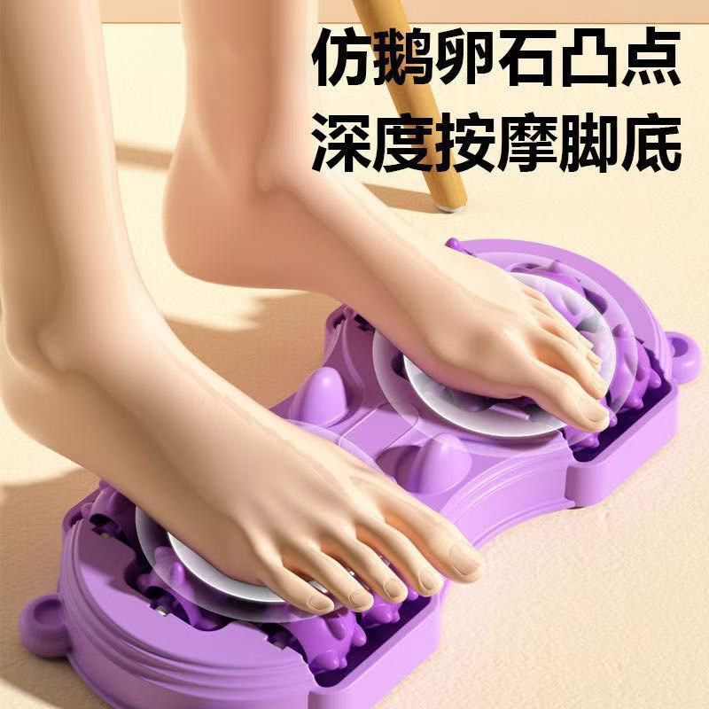 足底按摩器脚底按摩仪筋膜滚轮经络家用足疗搓按捏脚神器脚部疏通,个人护理/保健/按摩器材,按摩足疗机,淘宝优惠券,粉丝福利购,淘宝优惠卷