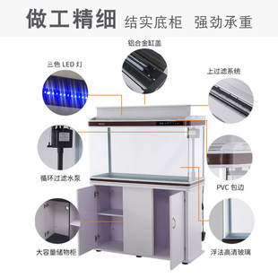 创海鱼缸长方形生态玻璃智能金鱼缸客厅家用中小型免换水族箱落地