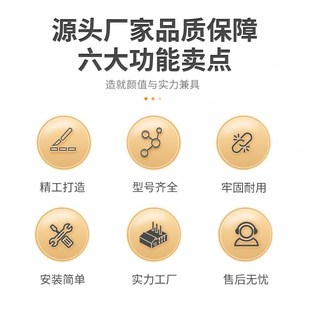 鸟笼防溅洒挡板围挡磁吸配件大全玄风虎皮鹦鹉专用底部防谷壳飞溅