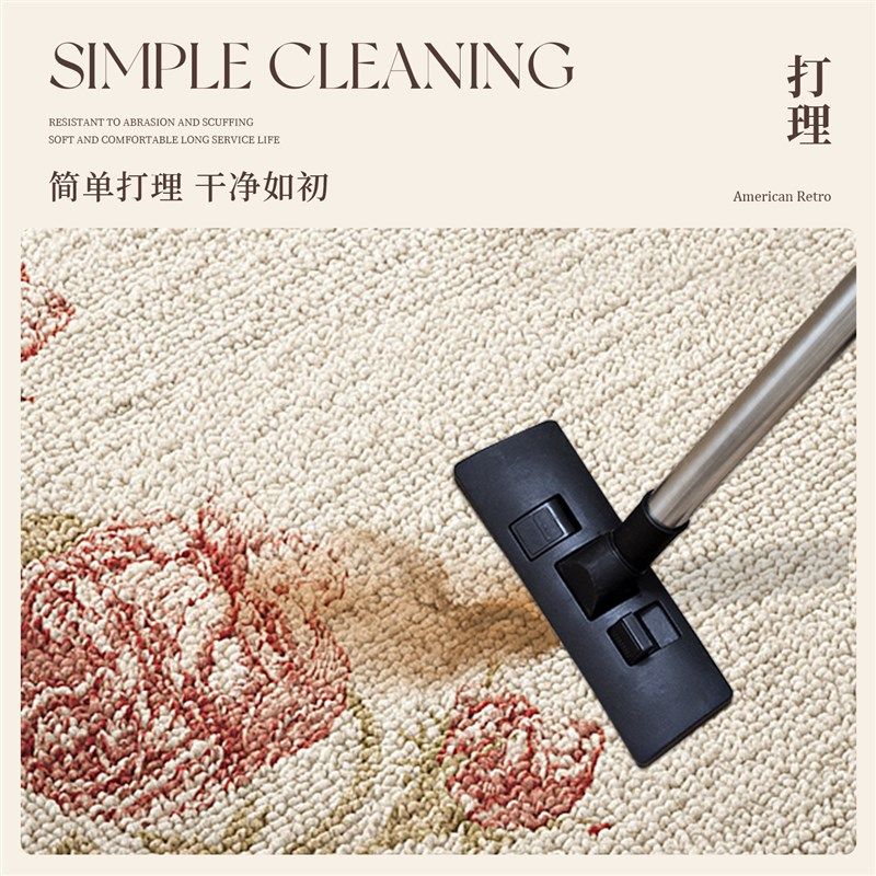 学习桌书桌专用转椅地垫书房电脑座椅垫子卧室梳妆台防滑隔音地毯