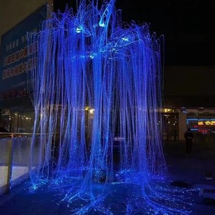 户外光纤灯阿凡达光纤树婚礼堂瀑布造型彩灯满天星防水