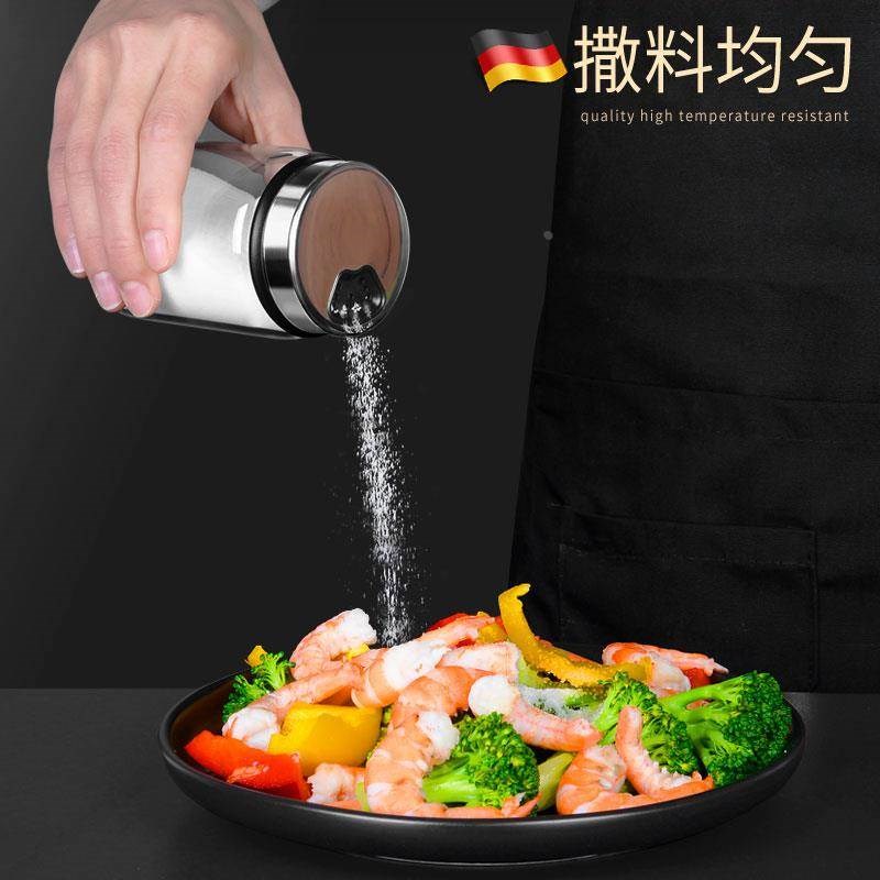 高硼硅玻璃调料罐调味分装瓶家用烧烤撒粉撒料瓶厨房味精盐罐套装