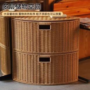 仿藤编织三角收纳筐转角扇形储物箱玩具杂物整理墙角床头柜置物架