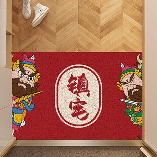 新年门神地垫入户门垫卧室丝圈防滑垫红色进门门口玄关垫家用脚垫