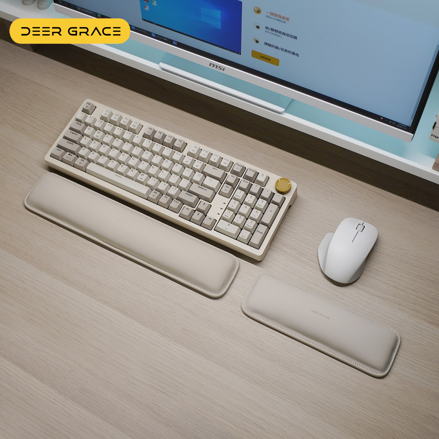 舒适慢回弹柔软护手腕垫键盘手托皮质腕垫加厚护手腕舒适办公套装,电脑硬件/显示器/电脑周边,鼠标垫/贴/腕垫,淘宝优惠券,粉丝福利购,淘宝优惠卷