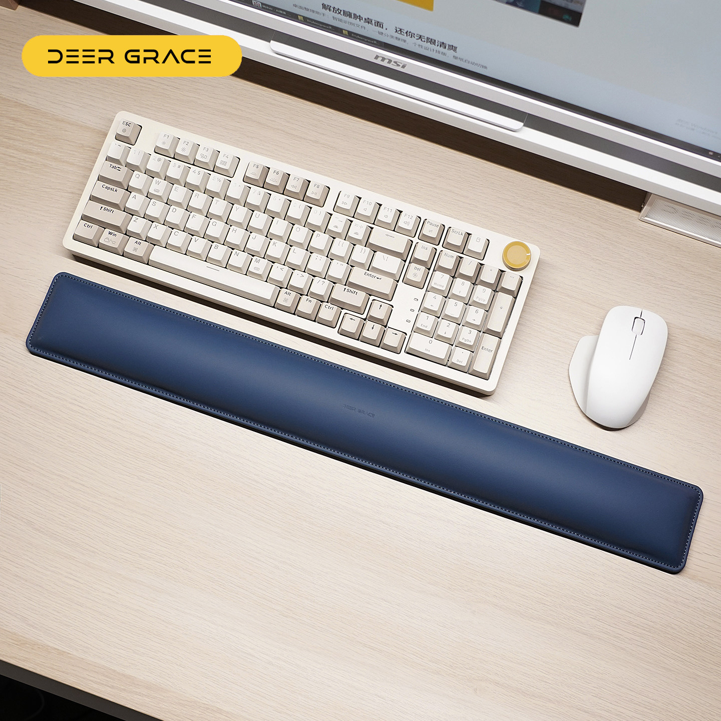 舒适慢回弹柔软护手腕垫键盘手托皮质键盘垫加厚护手腕舒适办公