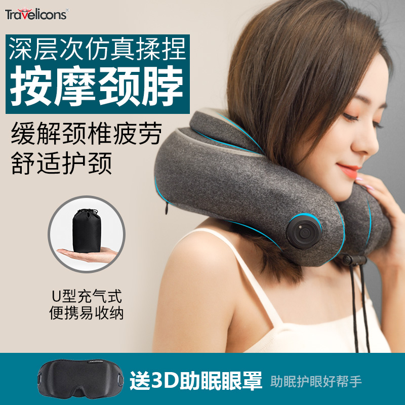 U型颈椎按摩f枕颈部仿真揉捏指压电动按摩器护颈脖子富贵包按摩仪