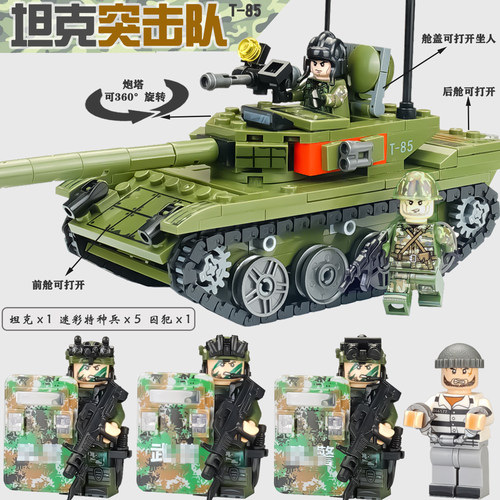 悍马越野车警察突击队特种兵人偶