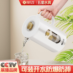储水 玻璃冷水壶c耐高温家用防爆防摔泡茶壶大容量凉水杯白开夏季