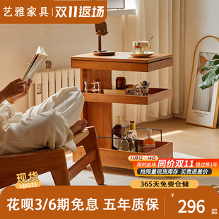 边几家用沙发边柜可移动小推车床头茶几J小桌子创意角几收纳置物