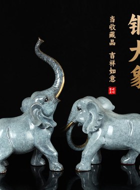 纯黄铜大象摆件铜象一对工艺品客厅办公室装饰乔迁招财象礼品摆件