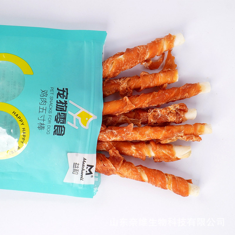 小狗磨牙零食狗狗鸡肉磨牙一米棒洁齿骨中大型犬咬胶宠物耐咬零嘴,宠物/宠物食品及用品,狗风干零食/肉干/肉条,淘宝优惠券,粉丝福利购,淘宝优惠卷