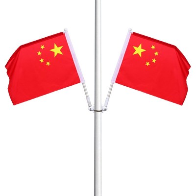 灯杆国旗7字型旗杆国庆节装饰布置小区电线杆路灯杆红旗套箍4号5