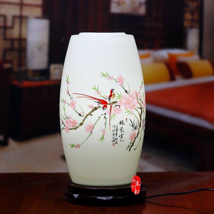 景德镇中式护眼陶瓷灯具卧室书房客厅床头结婚温馨复古中国风台灯,家装灯饰光源,装饰台灯,淘宝优惠券,粉丝福利购,淘宝优惠卷