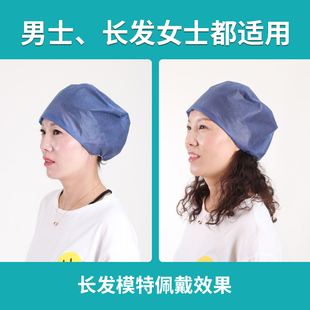 一次性新款 牙科口腔医生帽护士工作帽加厚防尘透气无纺布手术头套