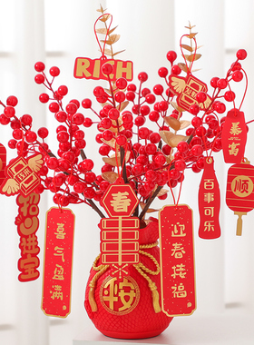 开业乔迁新居布置装饰品发财果钱袋福桶摆件客厅酒柜家居搬家仪式