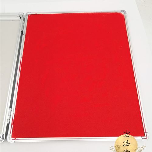 道家印台 大号印台 红色印泥  海绵印台铝盒印台红色大号海绵印台