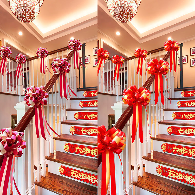 结婚楼梯扶手装饰缎带婚礼阳台挂饰彩带婚庆布置拉花酒红波浪旗