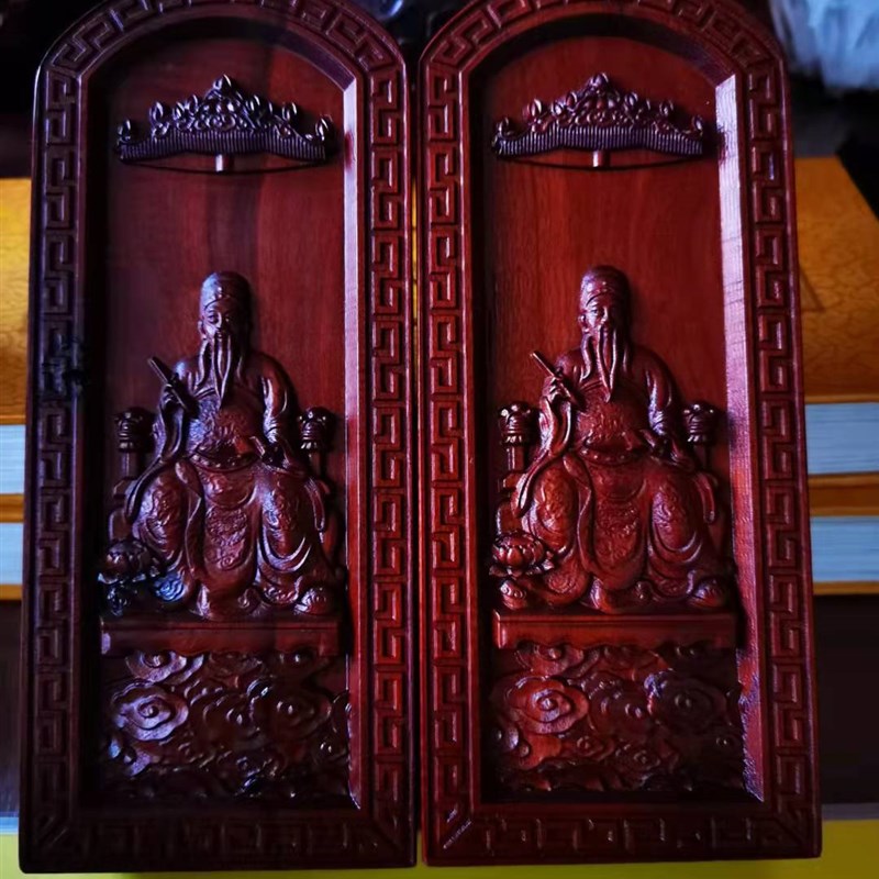 天然雷击枣木桃木文昌帝君令牌纯手工雕刻文昌帝君印用品