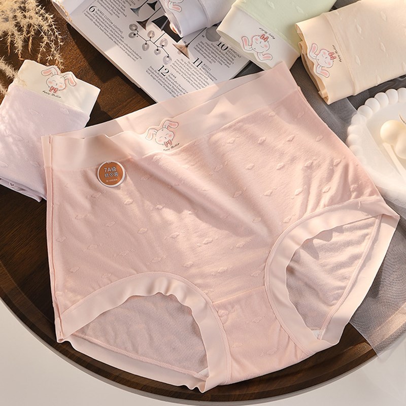 婴儿棉柔和大码内裤纯棉高腰三角裤加肥加大不夹pp胖mm200斤柔和
